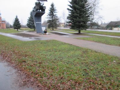 Памятное место, откуда в 1920 году на фронт с белополяками ушла  в полном составе Руднянская партийная организация