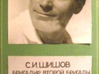 Музей истории совхоза им. Ф. Э. Дзержинского