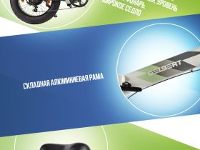 Электровелосипед Gelbert Saturn 1 ST, год 2025, цвет Серый