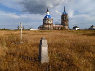 Рождественская церковь