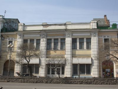 Магазин В.Морозова с сыновьями и "Волжско-Камский коммерческий банк"