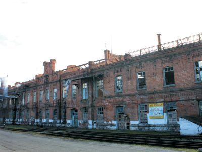 Производственное здание