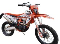 Мотоцикл ULAR S8 (YBS300) 21/18 ENDURO