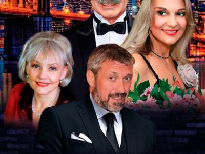 Заложники любви (Пугачев)