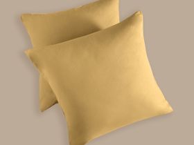 Комплект наволочек Sunflower