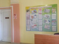 Успенский сельский дом культуры «Лира»