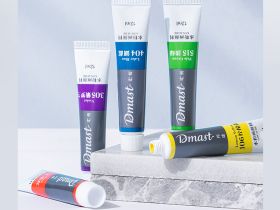 Набор гуаши Dmast 12 туб по 12 мл в картонной упаковке