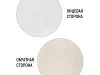 Холст на круглом подрамнике, акриловый грунт ТАИР 270 г, хлопок, D35