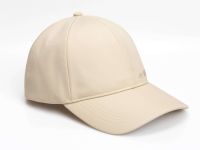 Кепка Remington Limit Trend Milk