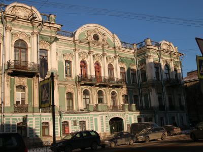 Бывш. дом Бутурлиной