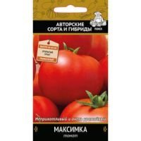 Томат Максимка