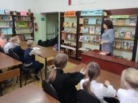 Библиотека-филиал № 28 г. Йошкар-Олы