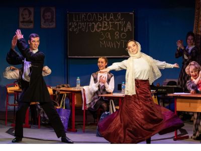 Билеты на Музыкальная кругосветка за 80 минут (Поколение) / Концерт | Афиша | ИнфоТаймс