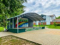 Задонский городской парк