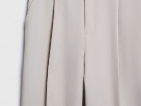 Зауженные брюки с ремнём, Бежевый