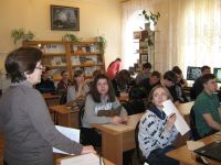 Центральная городская библиотека им. А. С. Пушкина г. Кострома