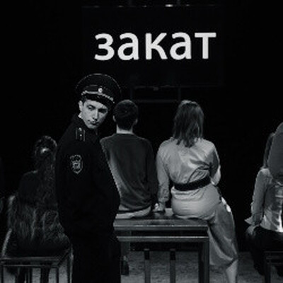 Драмы Новый Драматический Театр