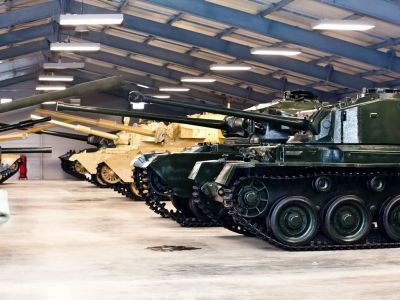 Технический центр парка «Патриот»