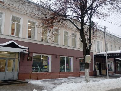 Общественное здание