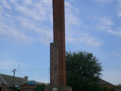 Памятный знак землякам, погибшим в годы Великой Отечественной войны