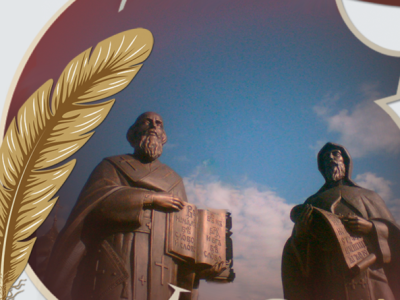 Айсен Николаев: Русский язык — наше главное сокровище