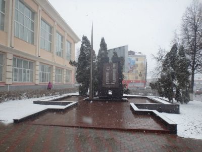 Памятник воинам-студентам, преподавателям МГУ, погибшим в Великой Отечественной войне 1941-1945 гг.