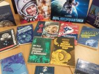 Алексеевская центральная районная библиотека