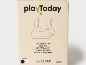 Бюстгальтер трикотажный для девочек, 2 шт в комплекте