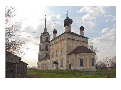 Церковь Троицы