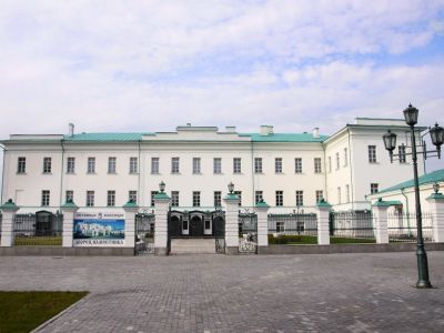 Дворец наместника