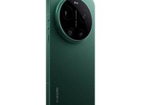 Xiaomi 17 Ultra 16/512Gb (Starlit Green)