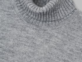 Свитер мужской