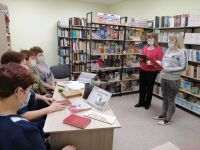 Бершаковская сельская библиотека