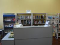 Центральная детская библиотека города Рыбинска