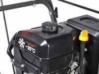 Снегоуборщик PATRIOT PS 917