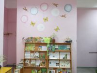 Детская библиотека – филиал № 5 г. Калуги