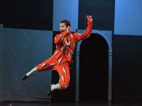 Хабаровский краевой академический музыкальный театр