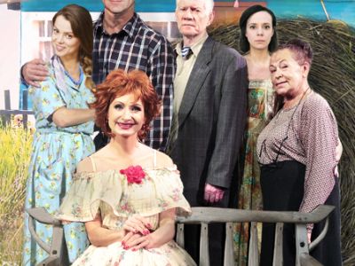 Любовь и Голуби