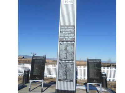 Памятник воинам-землякам, погибшим на фронтах Великой Отечественной войны