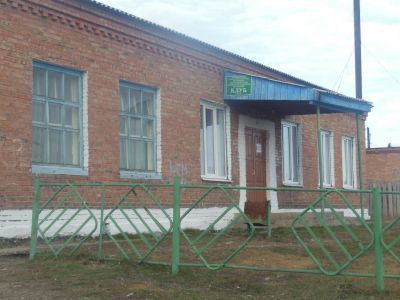 Клуб д. Нены