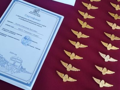 В Алдане состоялось посвящение в юные железнодорожники