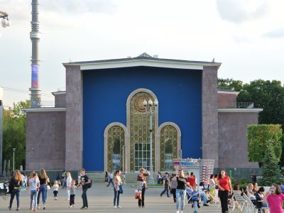 Павильон "Здравоохранение" (бывший Армянской ССР)