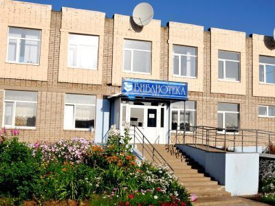 Чернушинская центральная библиотека