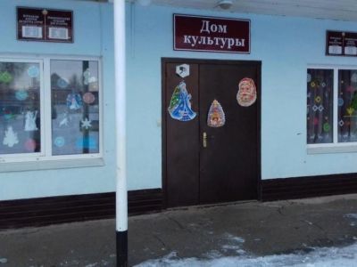 Новошимкусский сельский дом культуры