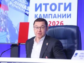Секретарь Генсовета «Единой России» Владимир Якушев поблагодарил избирателей