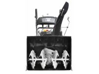 Снегоуборщик HYUNDAI S 7065