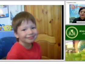 Введение в логопедическую специальность (ФГОС ДО)