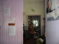 Дмитро-Титовская поселенческая библиотека-филиал