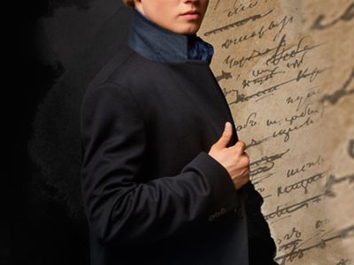 Евгений Онегин