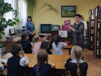 Алешинская сельская библиотека